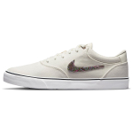 Nike SB Chron 2 Canvas Premium