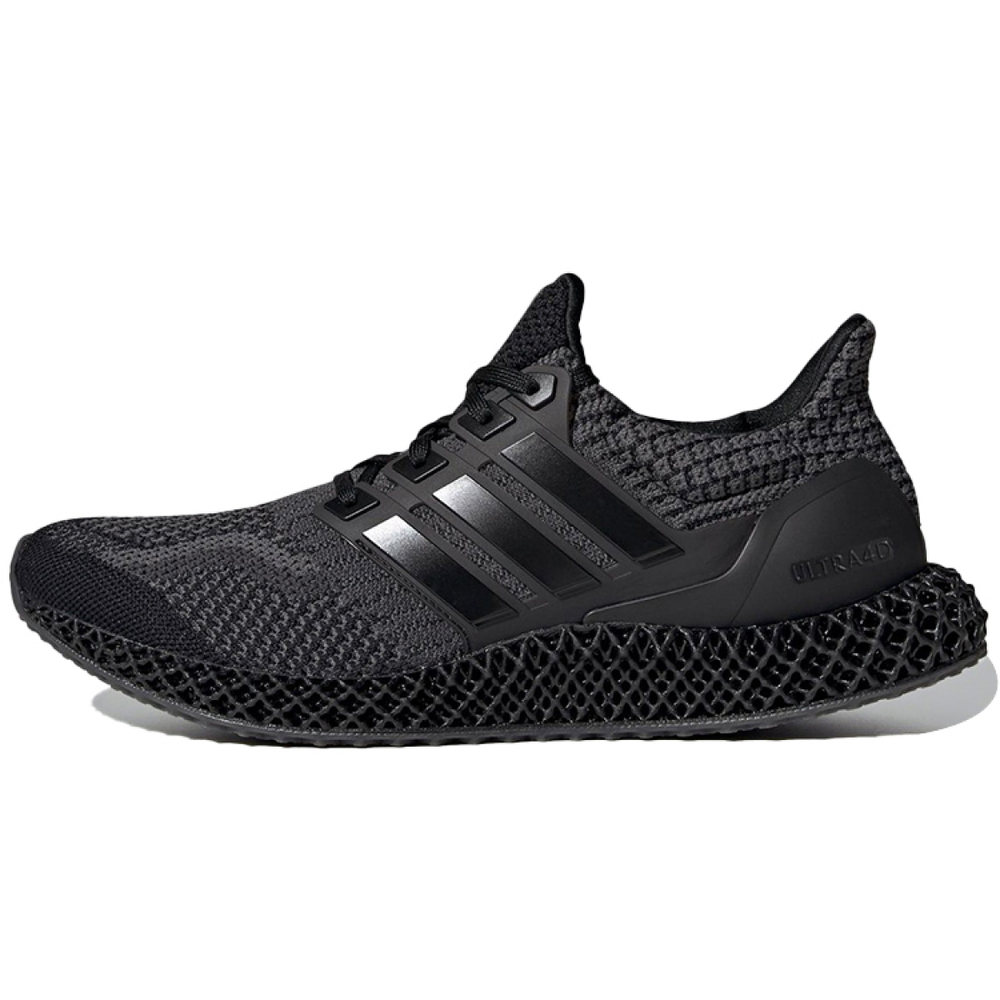 Adidas ULT