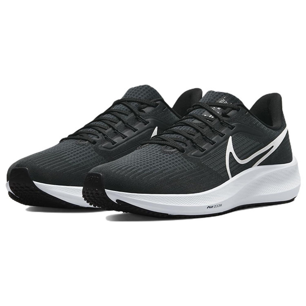 Nike Air Zoom Pegasus 39