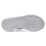 Under Armour Ua Flow Slipspeed Trainr Syn
