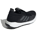Adidas PulseBOOST