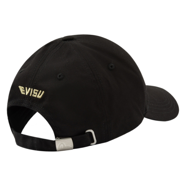 EVISU