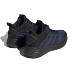 Adidas OwnTheGame 2.0 Lightmotion Sport