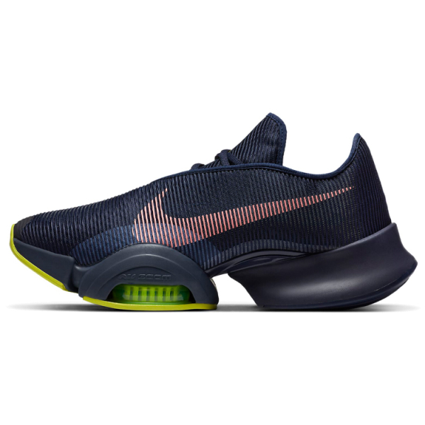 Nike SuperRep 2