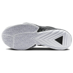 Nike Zoom Freak 5