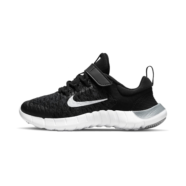 Nike Free RN