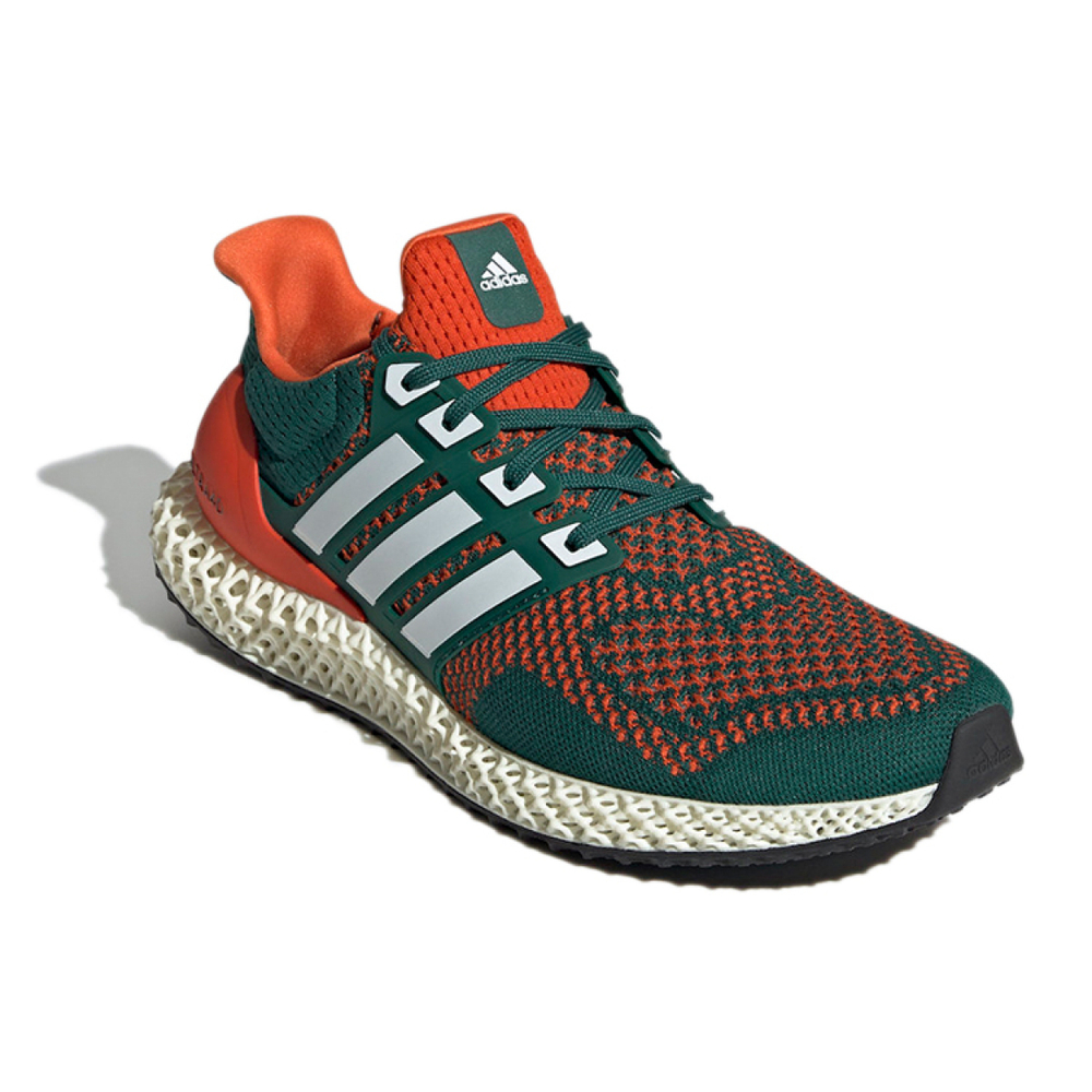 Adidas ULT TPU
