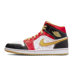 【 】 Jordan Air Jordan 1