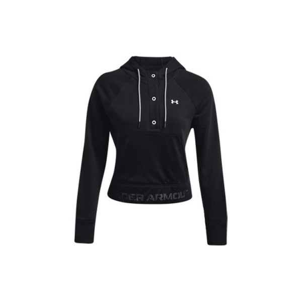 Under Armour Rival Mesh