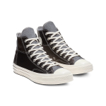 Converse 1970s