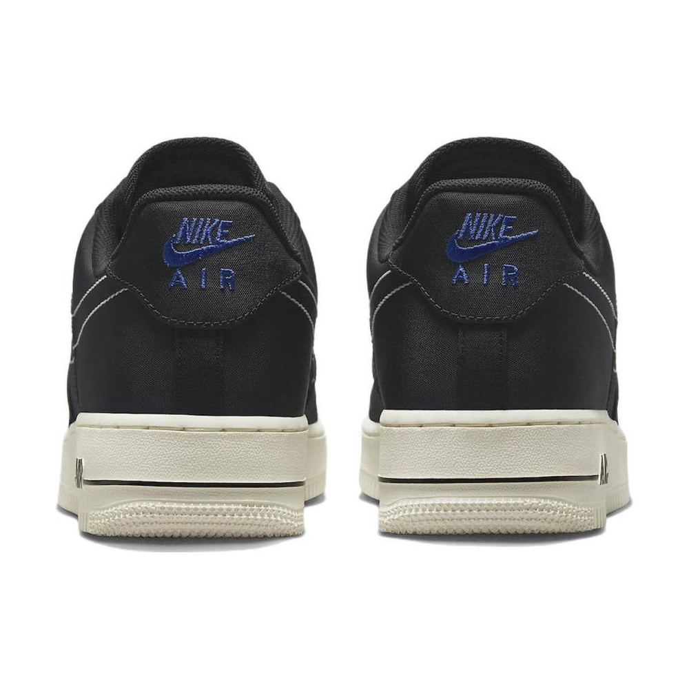 Nike Air Force 1 "Moving Company"