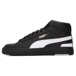 PUMA Serve Pro Lite