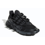 White Mountaineering x adidas originals LXCON Future