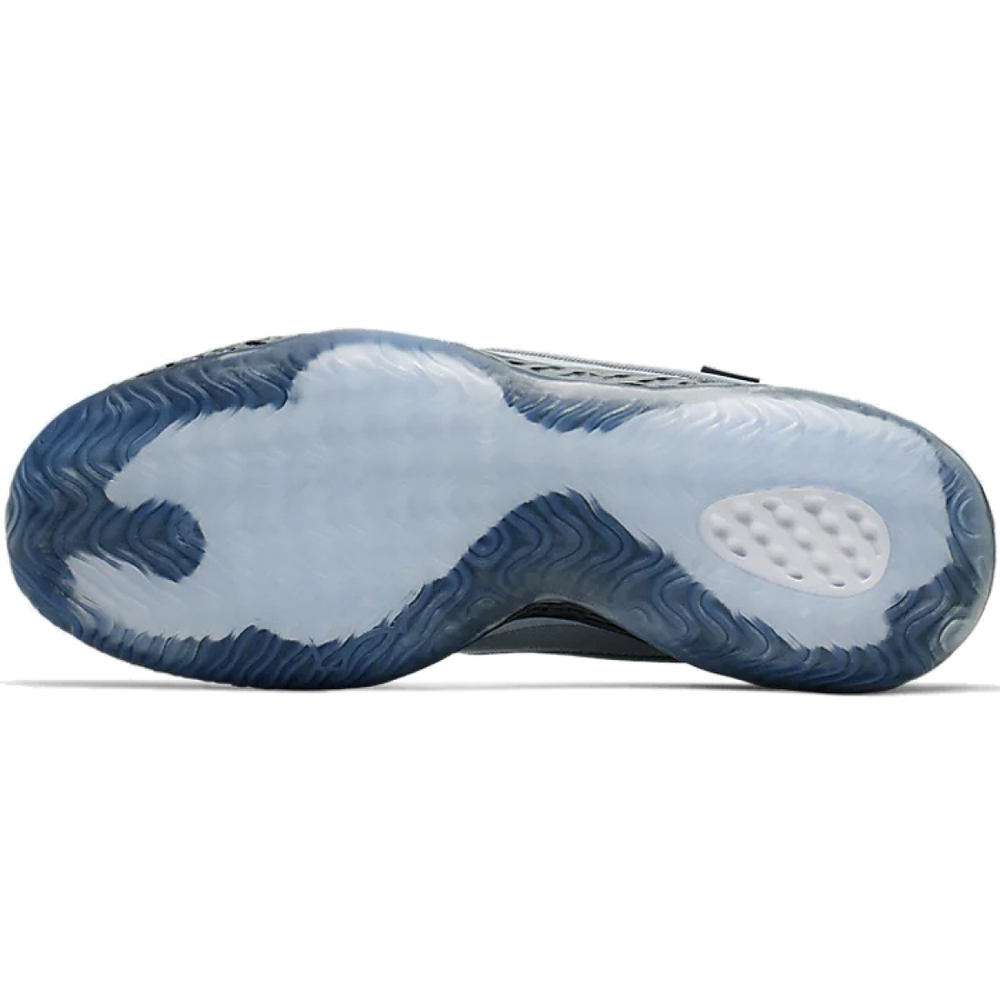 Nike KD Trey 5 VII EP