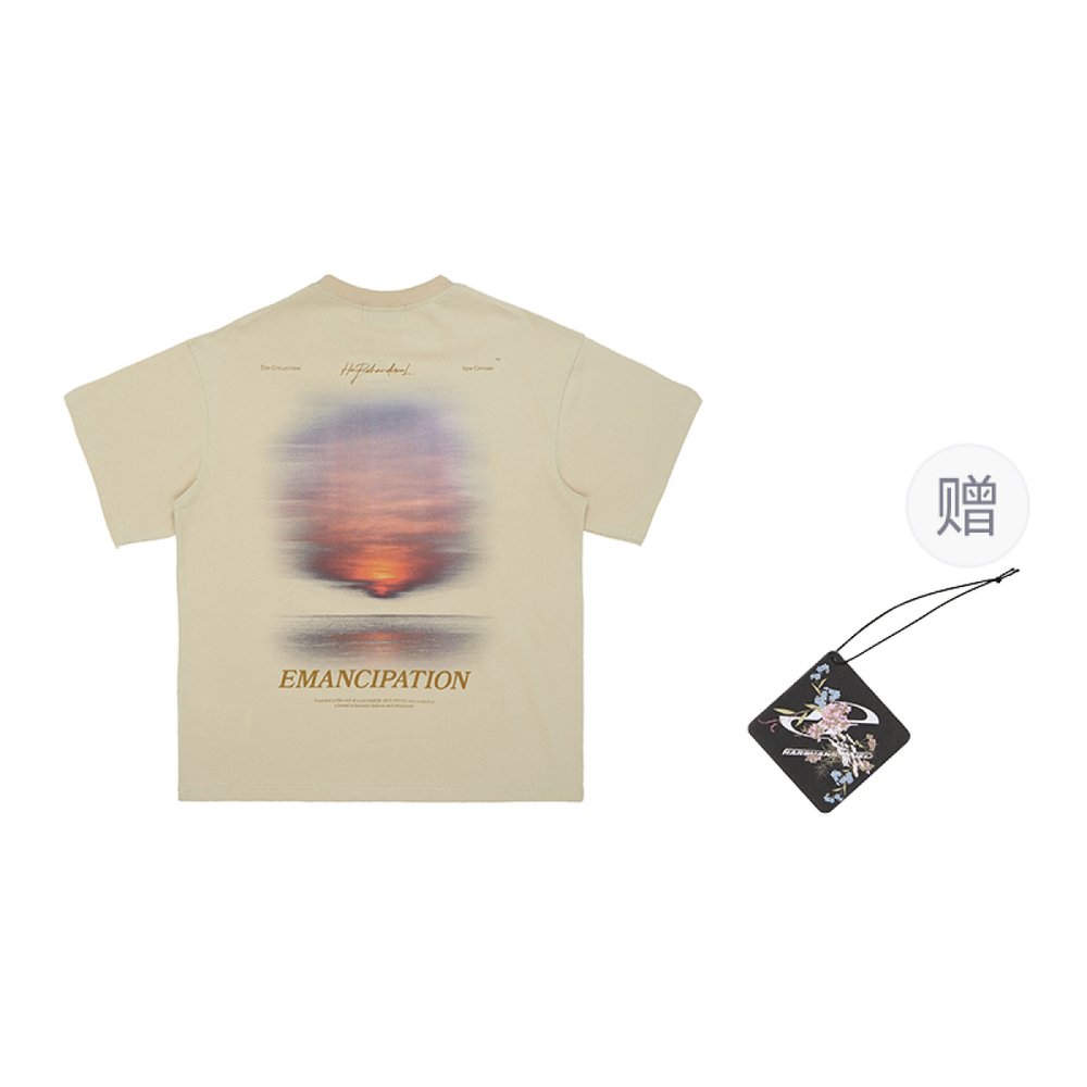HARSH AND CRUEL hc T