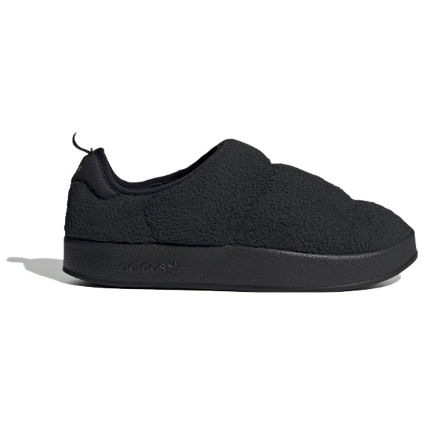 Adidas originals Puffylette ·
