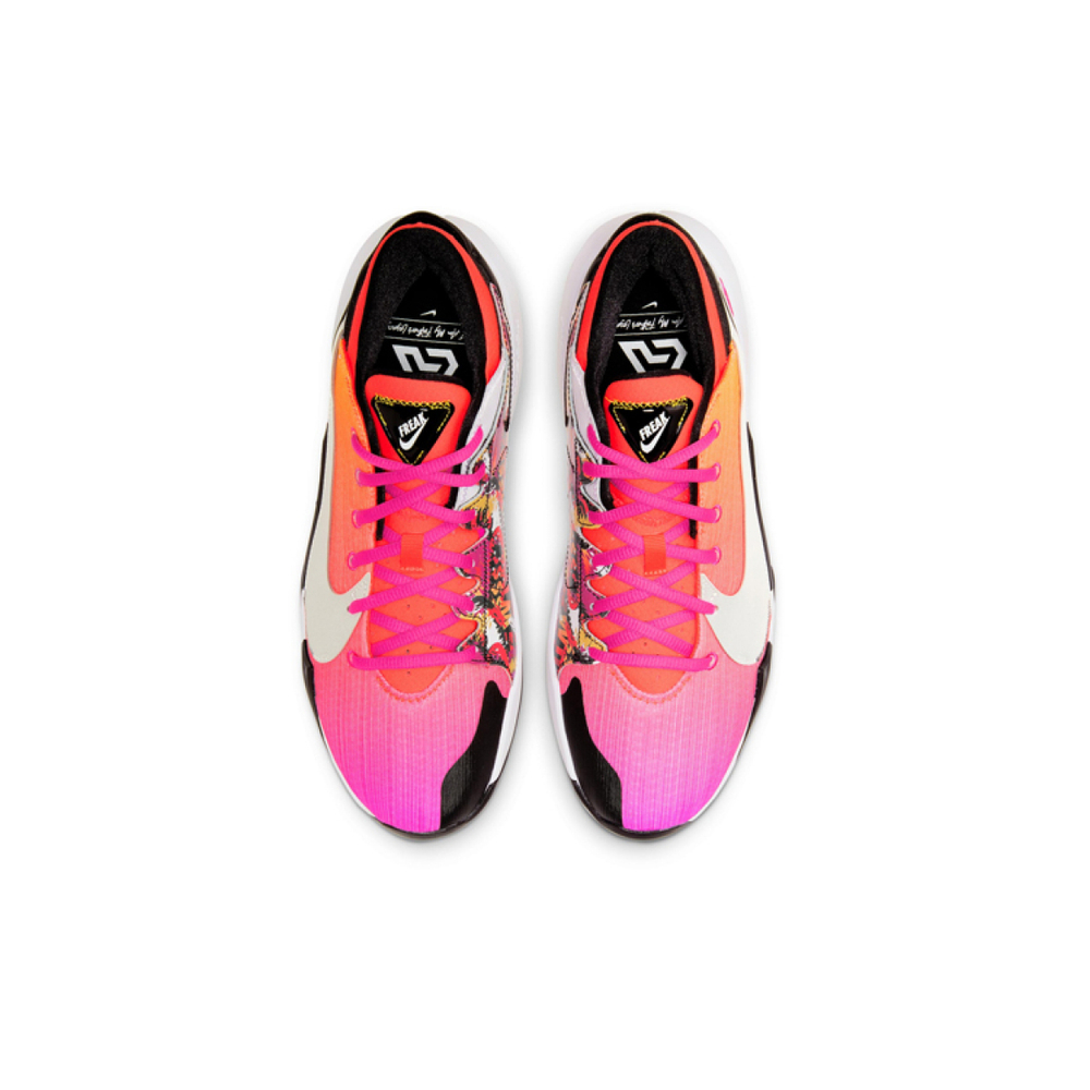 Nike Freak 2 Zoom EP