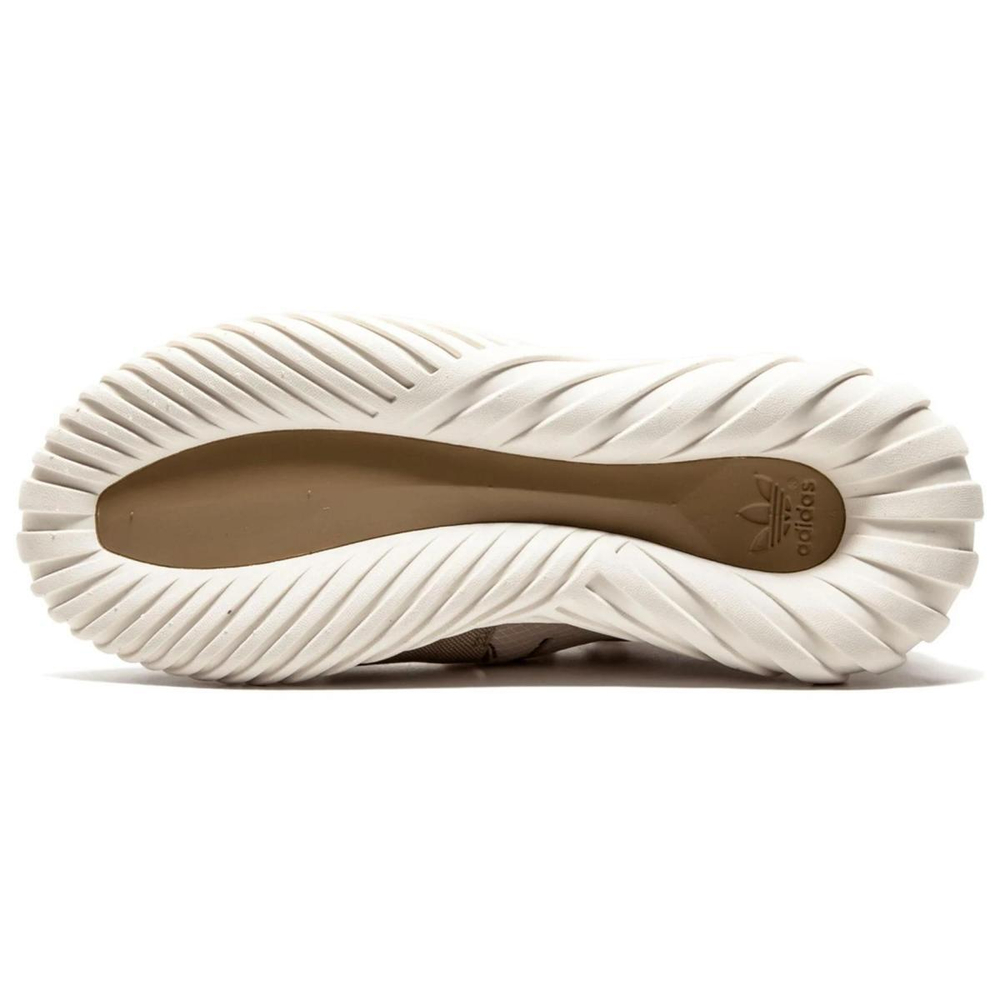 Adidas originals Tubular