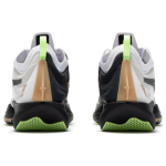 PUMA Fast-R Nitro Elite
