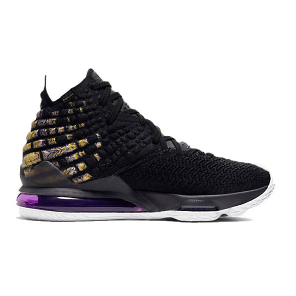 Nike Lebron 17 XVII EP 17