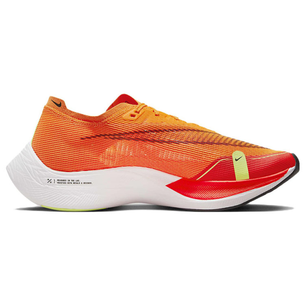 Nike ZoomX Vaporfly Next% 2