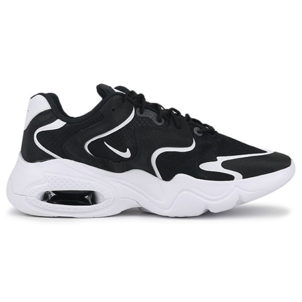 Nike Air Max 2X