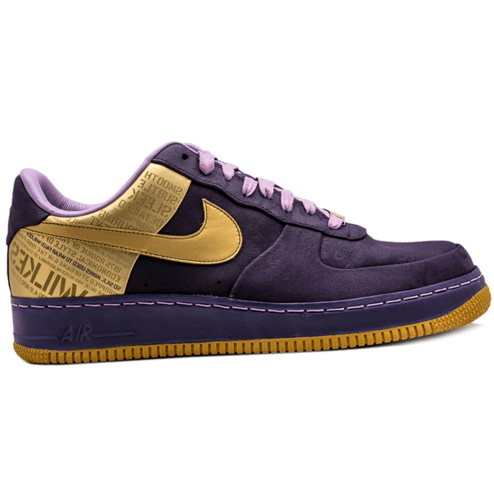 Nike Air Force 1 Supreme Jamaal Wilkes