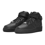 Nike Air Force 1 LE