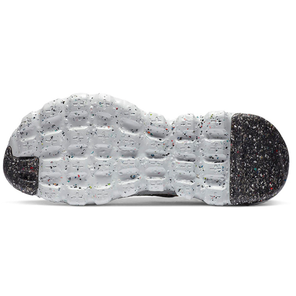 Nike space hippie 04 "Iron Grey"