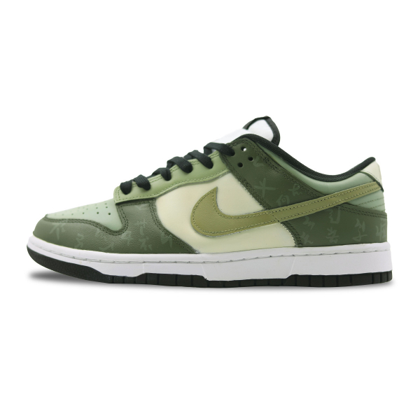 【 】 Nike Dunk Low