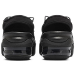 Nike Air Max Koko
