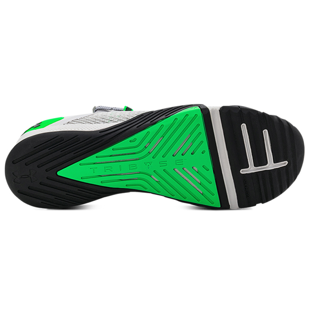 Under Armour Tribase Reign 3 WIT