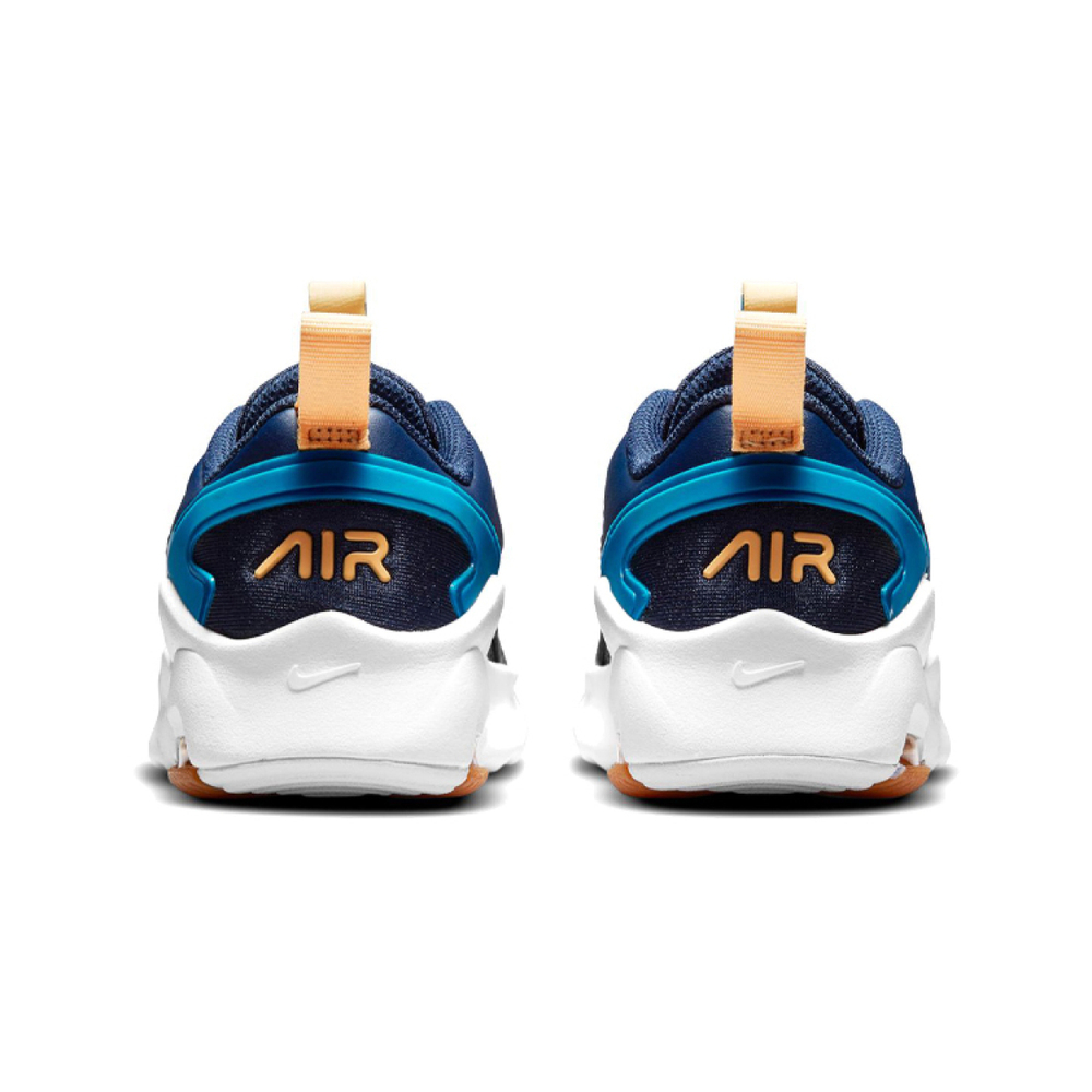 Nike Air Max Bolt