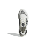 Adidas ULT