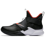 Nike zoom soldier 12