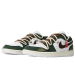 【 】 Jordan Air Jordan 1
