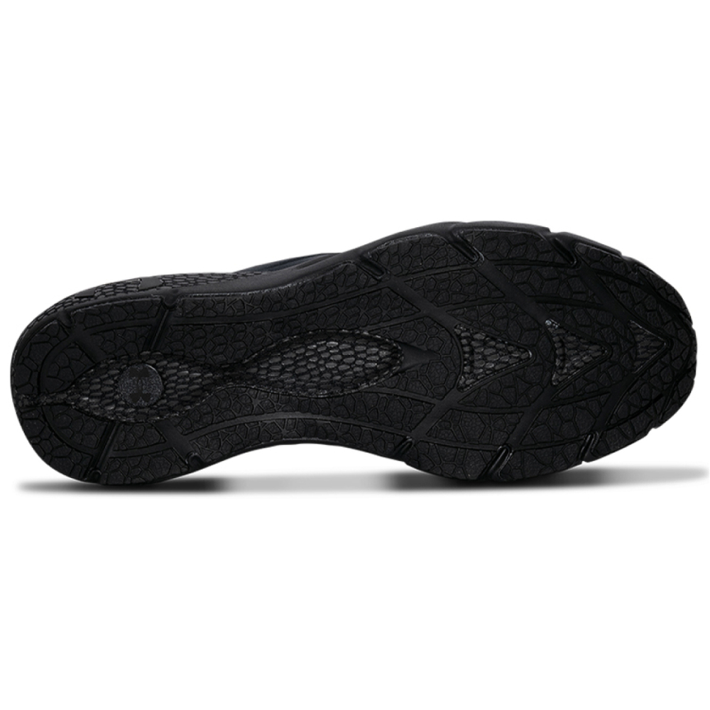 Under Armour HOVR Phantom 2
