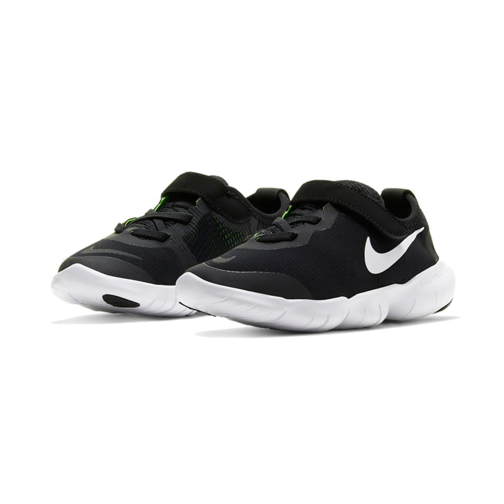 Nike Free RN 5.0 2020