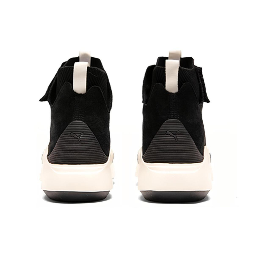 PUMA Abyss Solstice