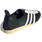 Adidas originals Nippon