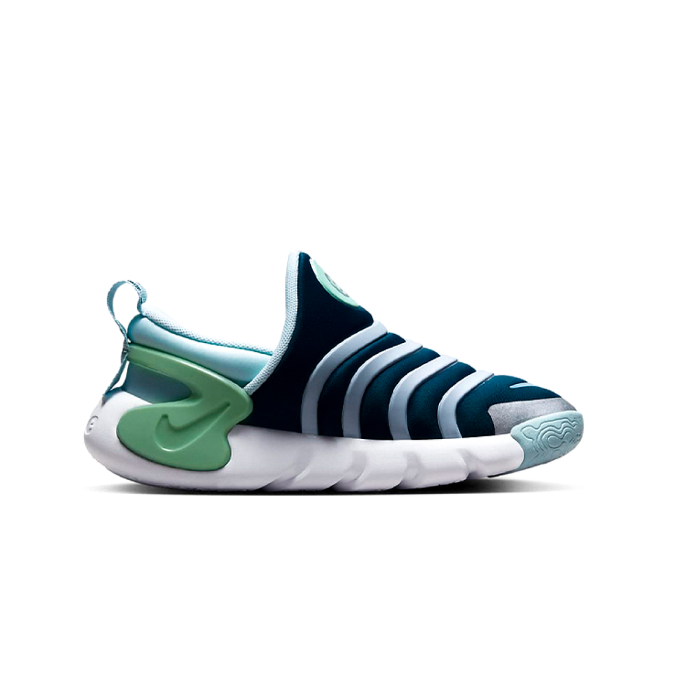 Nike Dynamo GO SE