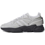 CRAIG GREEN x adidas originals Kontuur