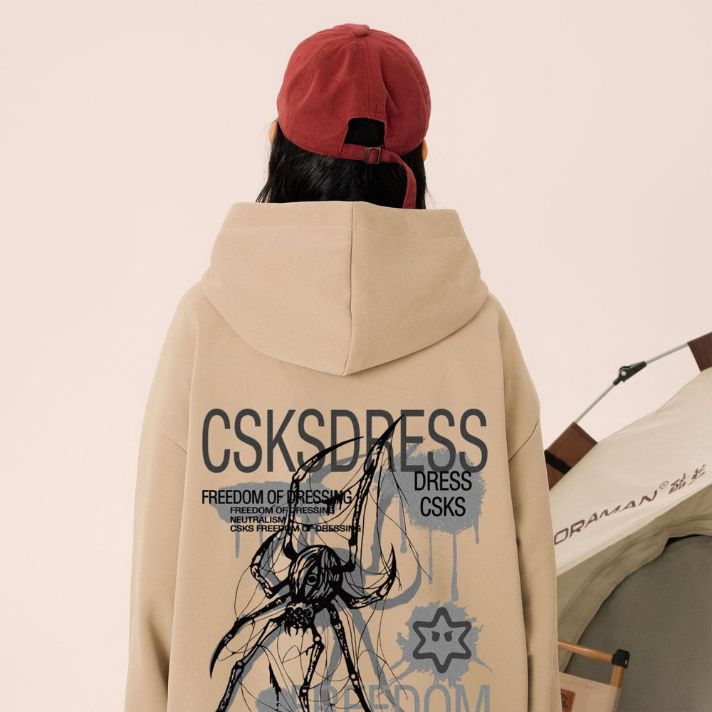 CSKS Logo