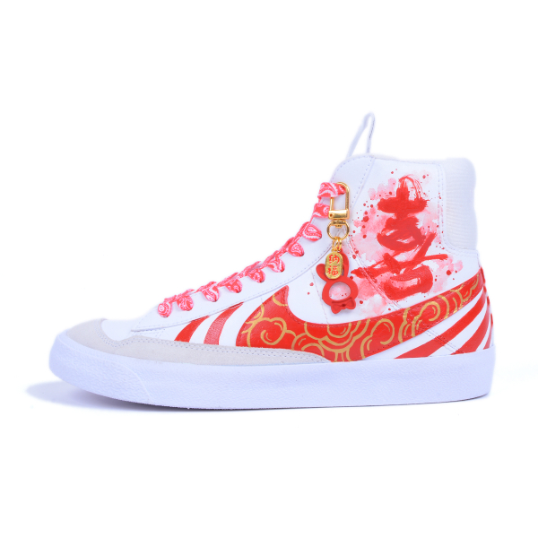 【 】 Nike Blazer 77 SE D GS