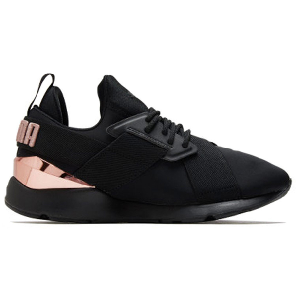 PUMA Muse Metal