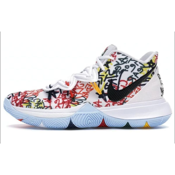 Nike Kyrie 5 Keep Sue Fresh 5