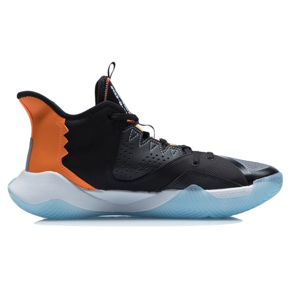 LiNing 2021 TPU
