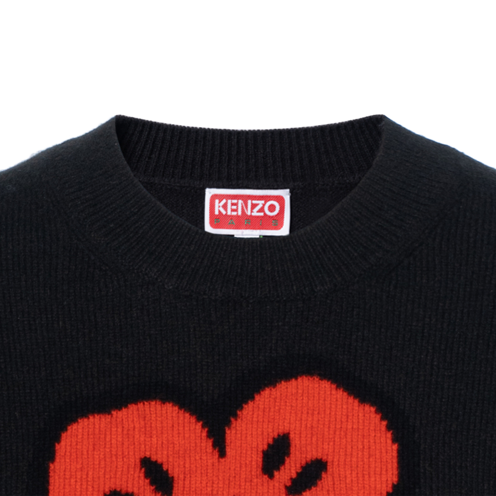 KENZO FW23