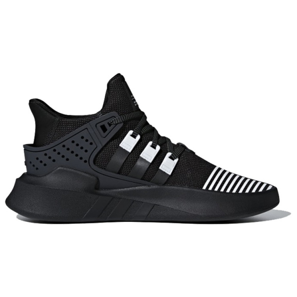 Adidas originals EQT Support ADV