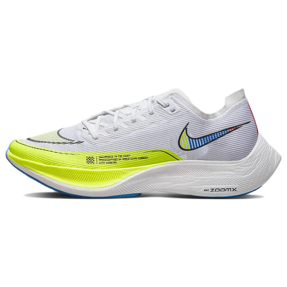 Nike ZoomX Vaporfly Next% 2
